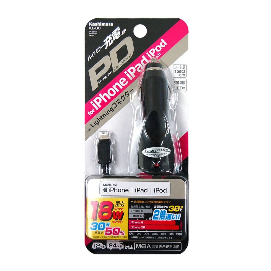 カシムラ　ライトニング充電器　ＰＤ１８Ｗ　ＫＬ－８３
