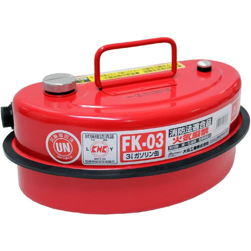 大自工業　Ｍｅｌｔｅｃ　ガソリン携行缶　３Ｌ　赤　ＦＫ－０３