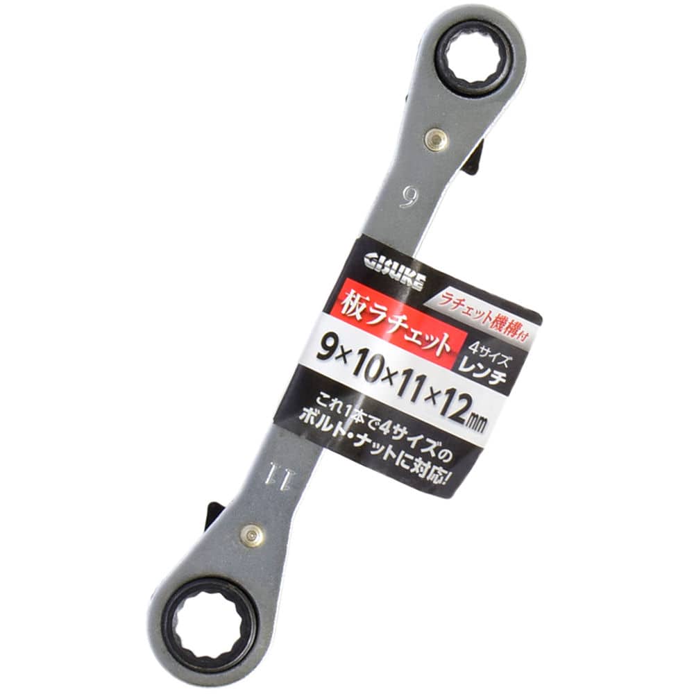 ＧＩＳＵＫＥ（儀助）　４サイズ板ラチェット　９／１０／１１／１２ｍｍ