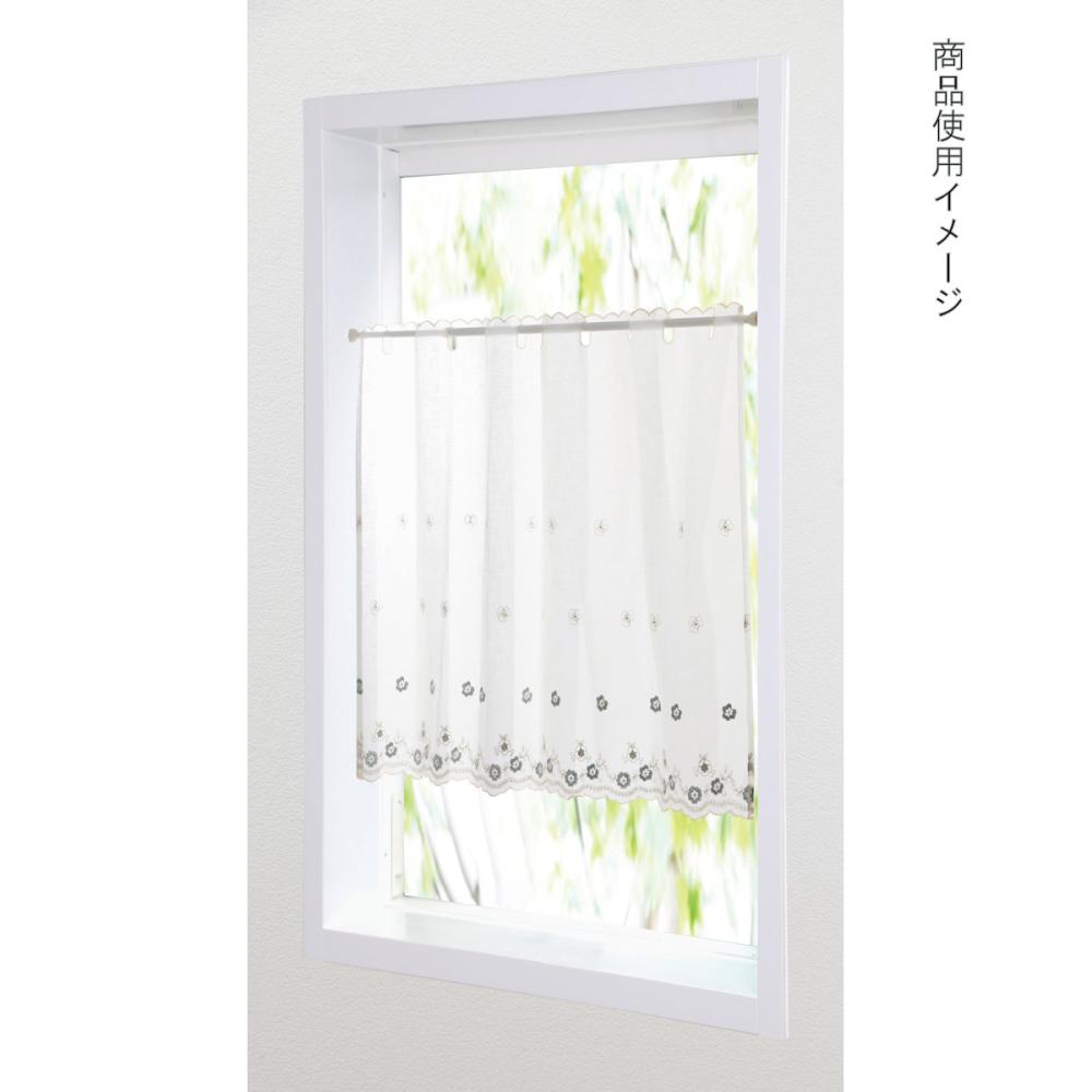 カフェカーテン　リヒト　ブルー　１００×７０ｃｍ