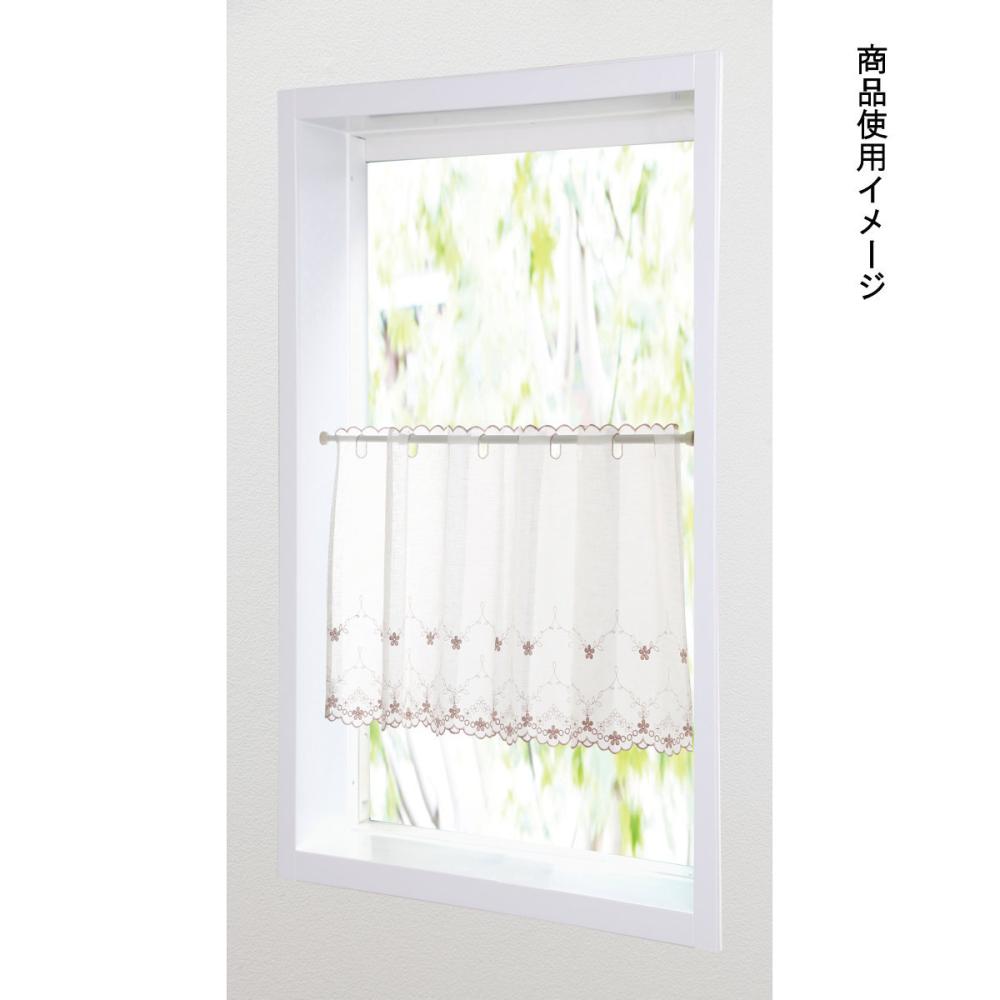 カフェカーテン　ルーチェ　１００×４５ｃｍ