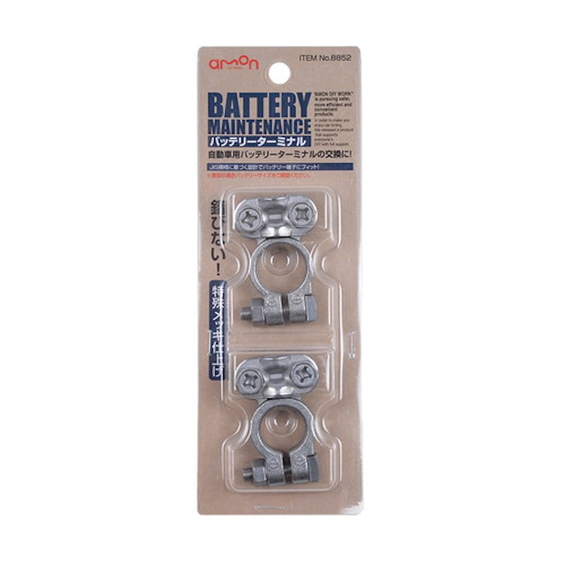 エーモン　バッテリーターミナルＤ　８８５２