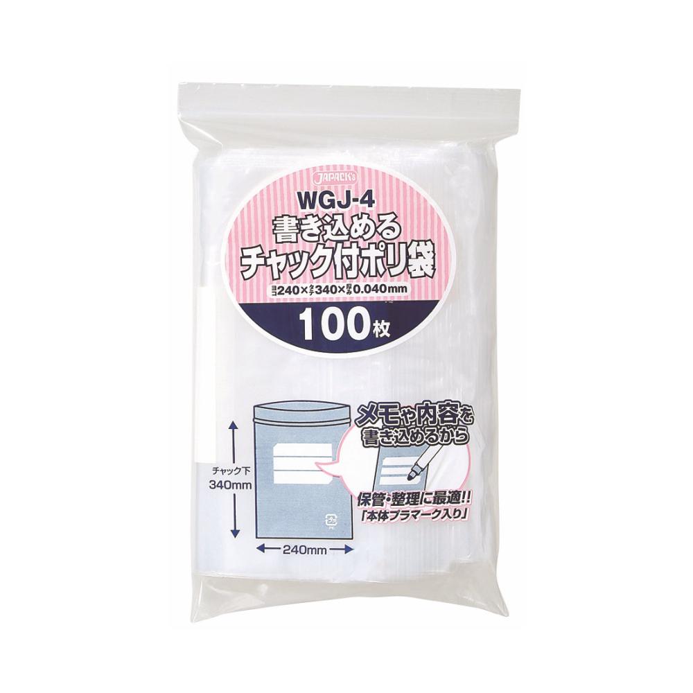 ジャパックス　書き込めるチャック付きポリ袋　透明　３００枚入　ＷＧＡ－４
