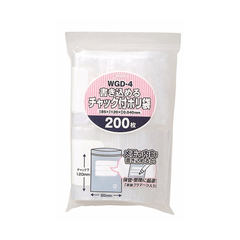 ジャパックス　書き込めるチャック付きポリ袋　透明　２００枚入　ＷＧＤ－４