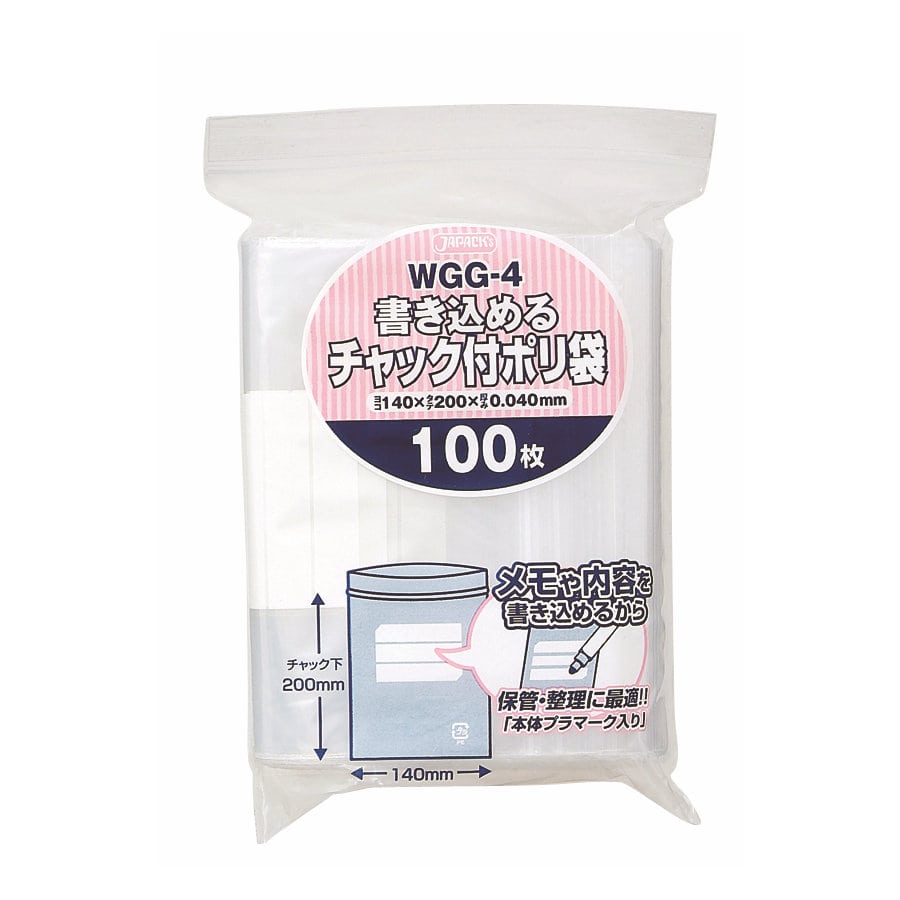 ジャパックス　書き込めるチャック付きポリ袋　透明　１００枚入　ＷＧＧ－４