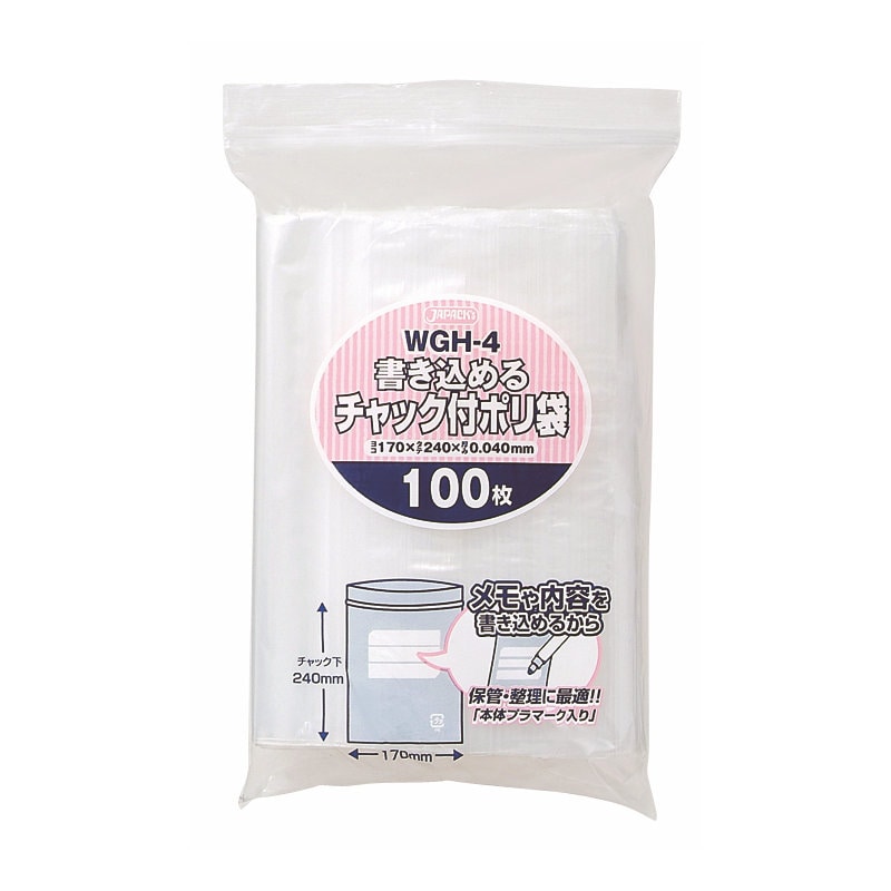 ジャパックス　書き込めるチャック付きポリ袋　透明　１００枚入　ＷＧＨ－４