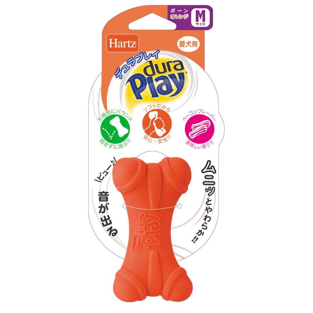 Ｈａｒｔｚ　デュラプレイ　ボーン　Ｍサイズ　ネオンオレンジ