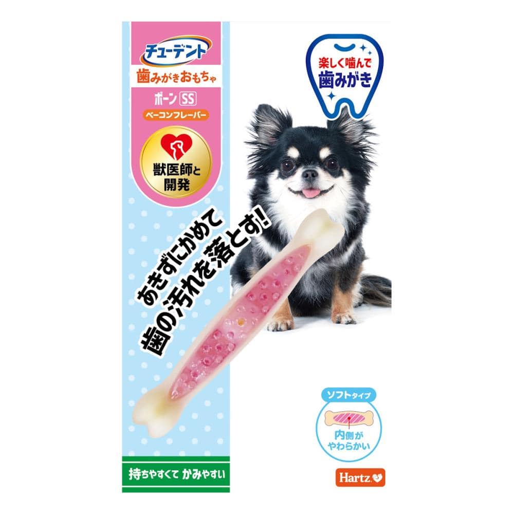 デンタルボーン　ミニ　ソフトタイプ　超小型犬専用