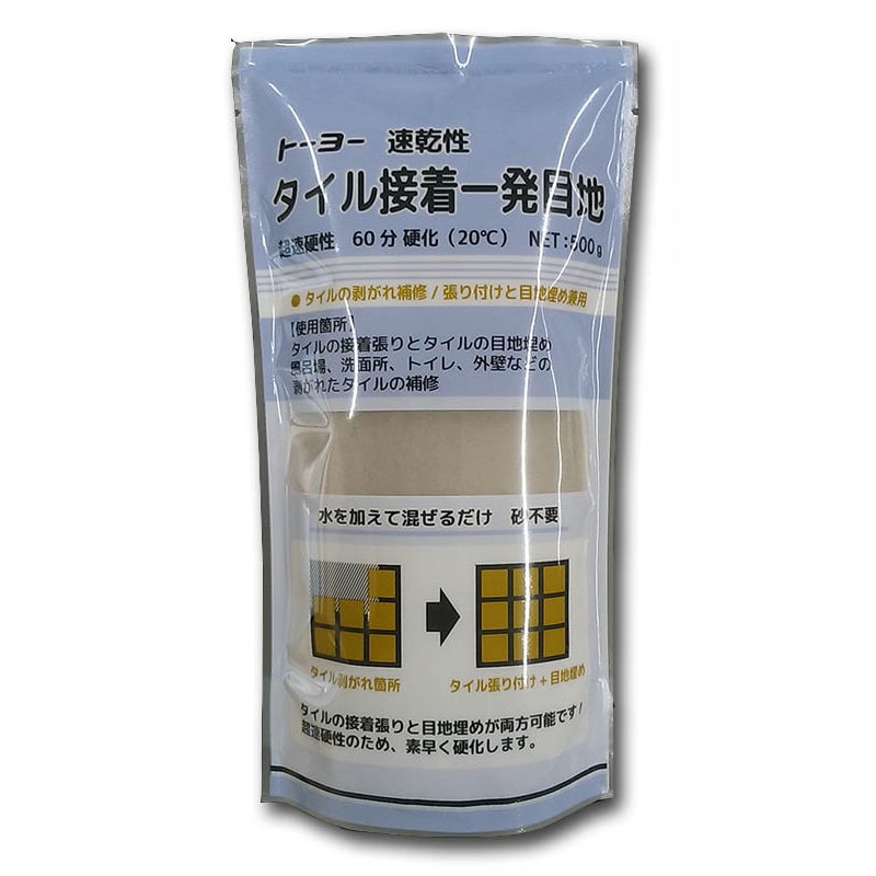速乾性タイル接着一発目地　５００ｇ　灰色