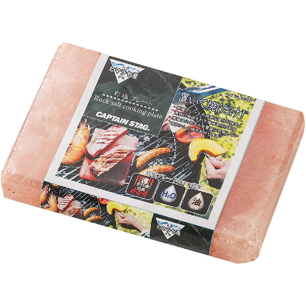ＣＡＰＴＡＩＮ　ＳＴＡＧ（キャプテンスタッグ）　岩塩プレート　Ｍ－９４２０