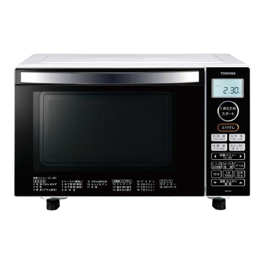 東芝　オーブンレンジ　１８Ｌ　ホワイト　ＥＲ－Ｓ１８（Ｗ）