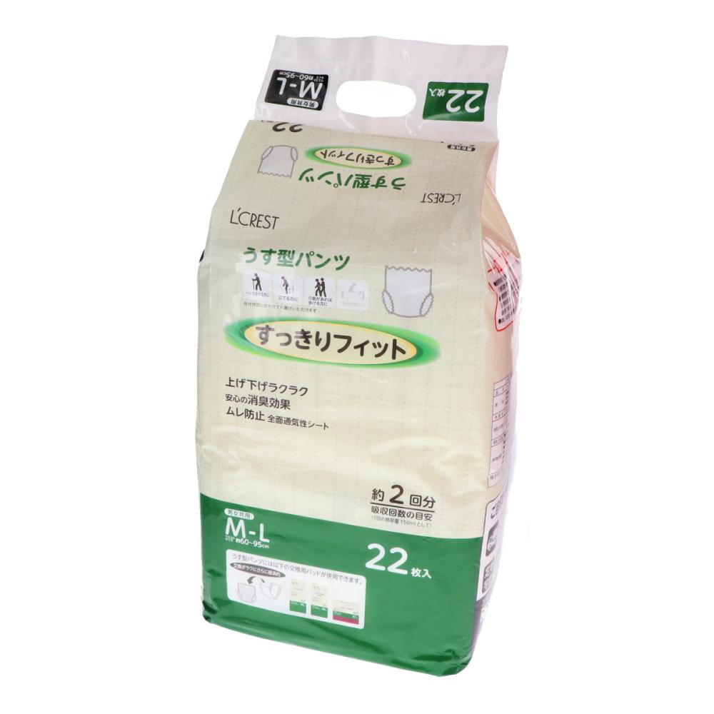 Ｌ’ＣＲＥＳＴ（ルクレスト）　大人用オムツ　うす型パンツ　Ｍ－Ｌ　２２枚入り