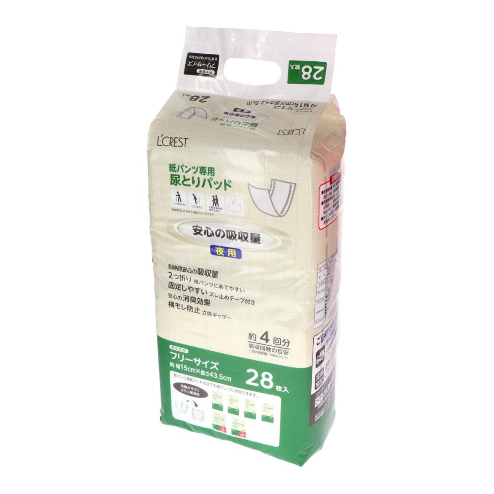 Ｌ’ＣＲＥＳＴ（ルクレスト）　紙パンツ専用尿とりパッド　夜用　２８枚入り