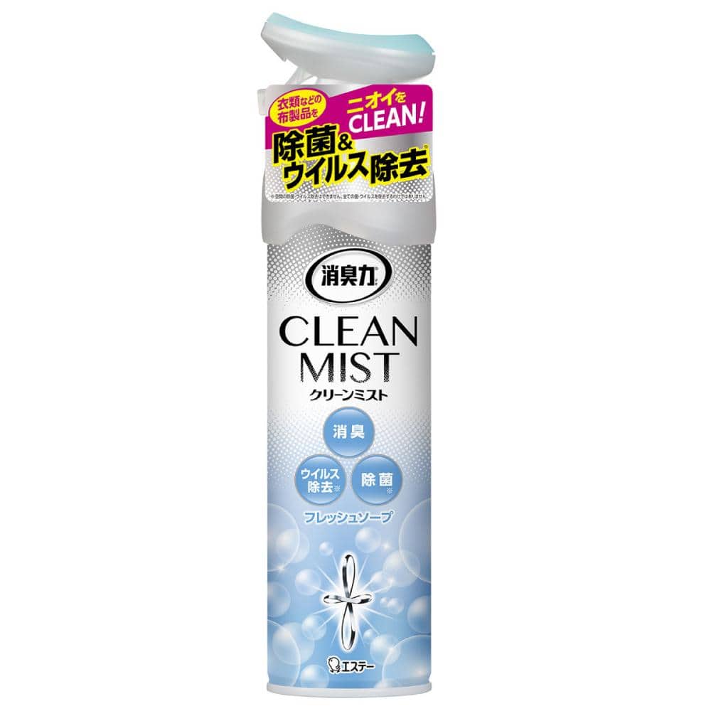 エステー　消臭力　ＣＬＥＡＮＭＩＳＴ　フレッシュソープ　２８０ｍＬ