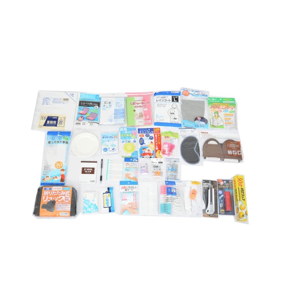 丸山製作所　エマージェンシー防災３４セット