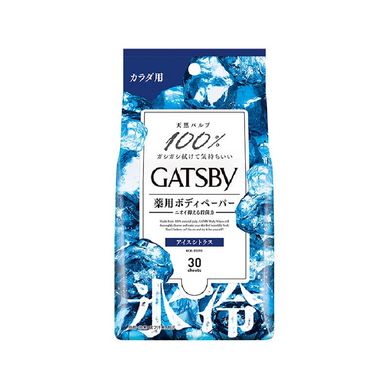 マンダム　ギャツビー　アイスデオドラント　ボディペーパー　アイスシトラス　徳用タイプ　３０枚入り