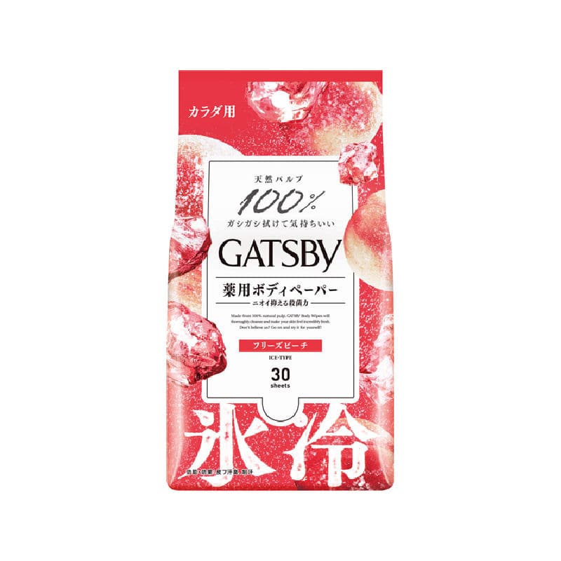 マンダム　ギャツビー　アイスデオドラント　ボディペーパー　フリーズピーチ　徳用タイプ　３０枚入り