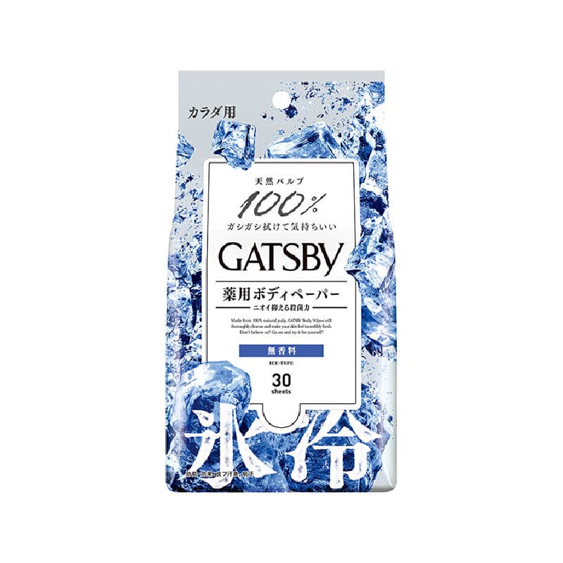 マンダム　ギャツビー　アイスデオドラント　ボディペーパー　無香料　徳用タイプ　３０枚入り