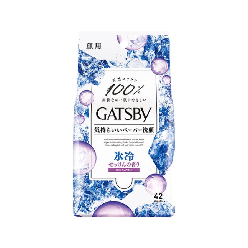 アイスタイプ　せっけんの香り