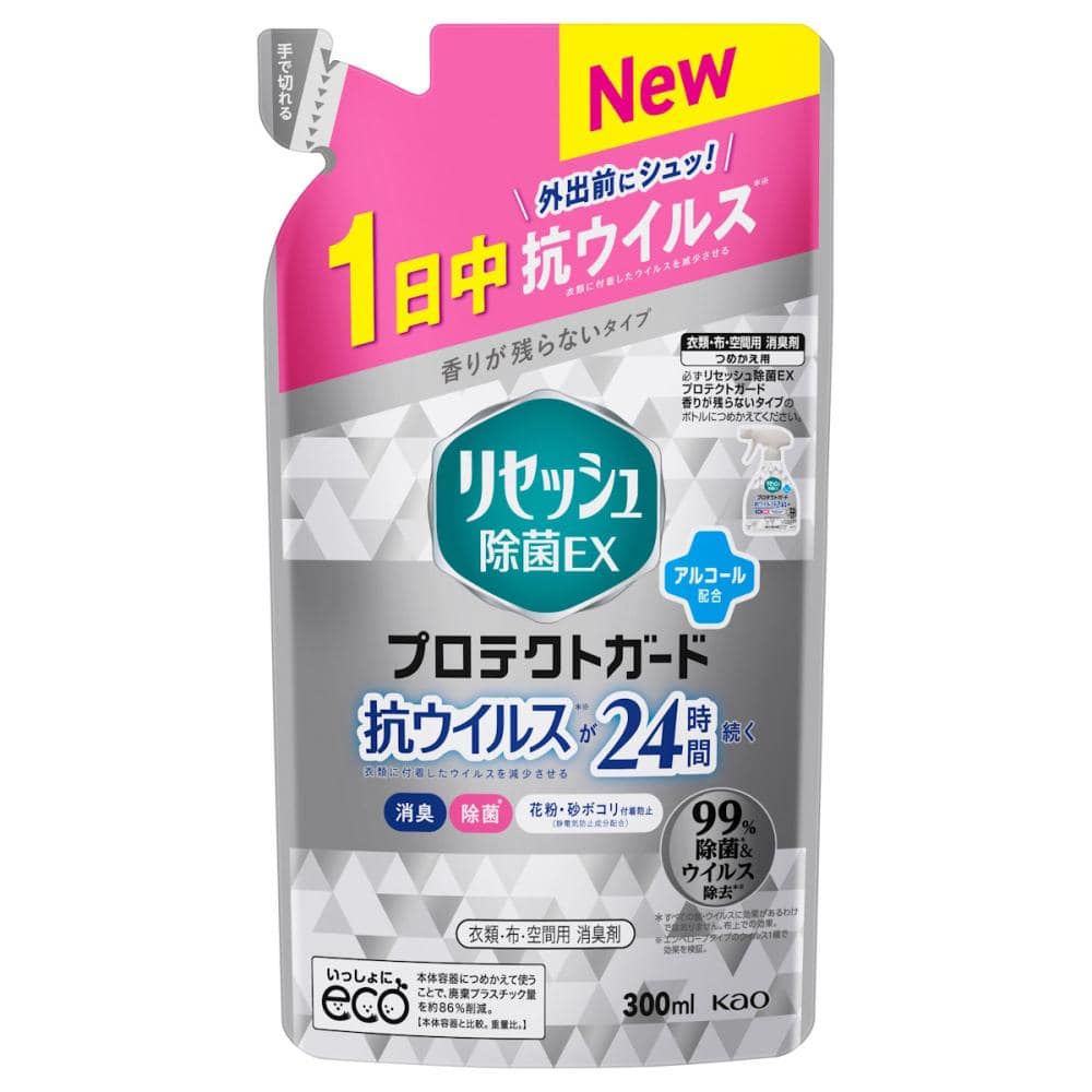 花王　リセッシュ除菌ＥＸ　プロテクトガード　詰め替え　３００ｍＬ