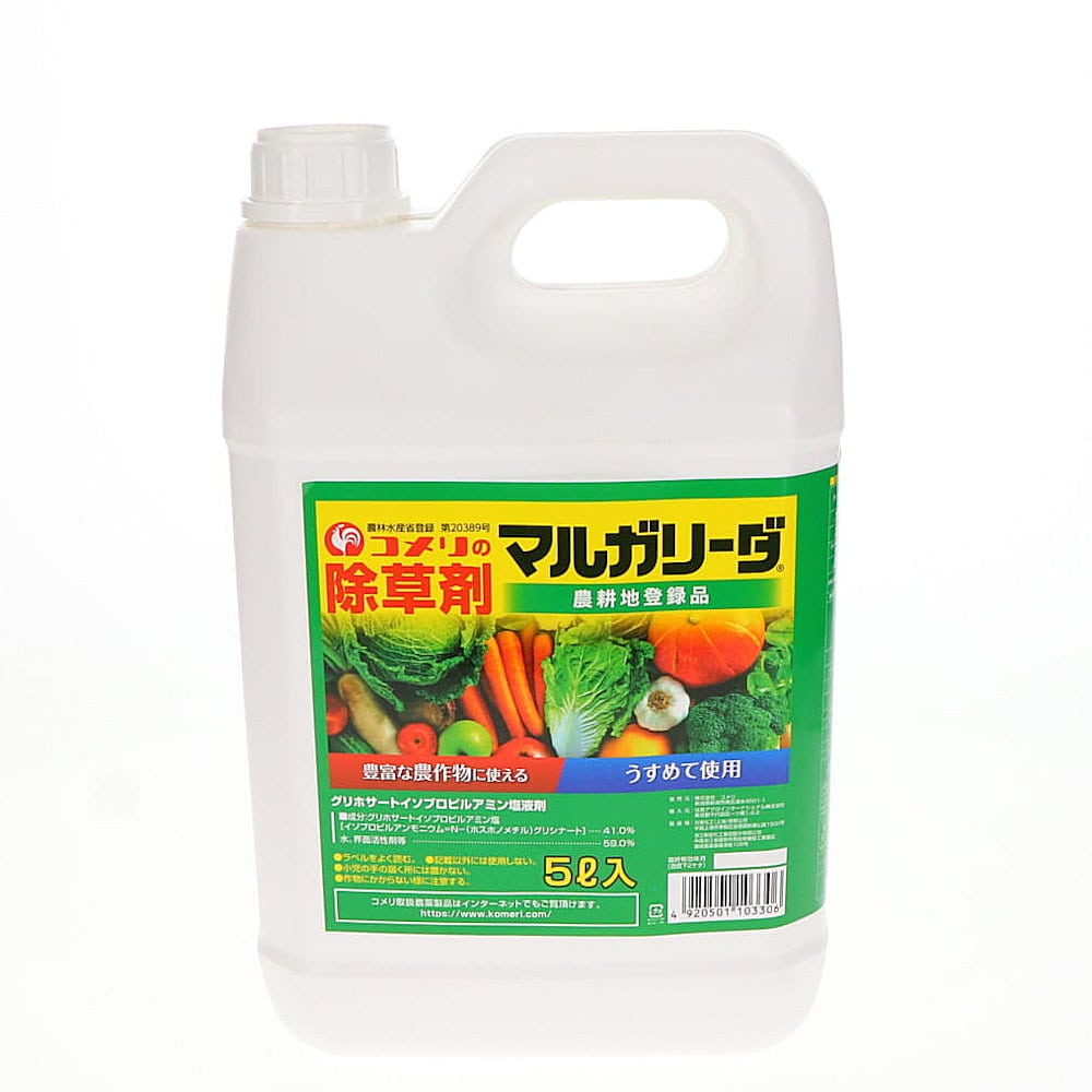 你的品牌名　マルガリーダ　５Ｌ