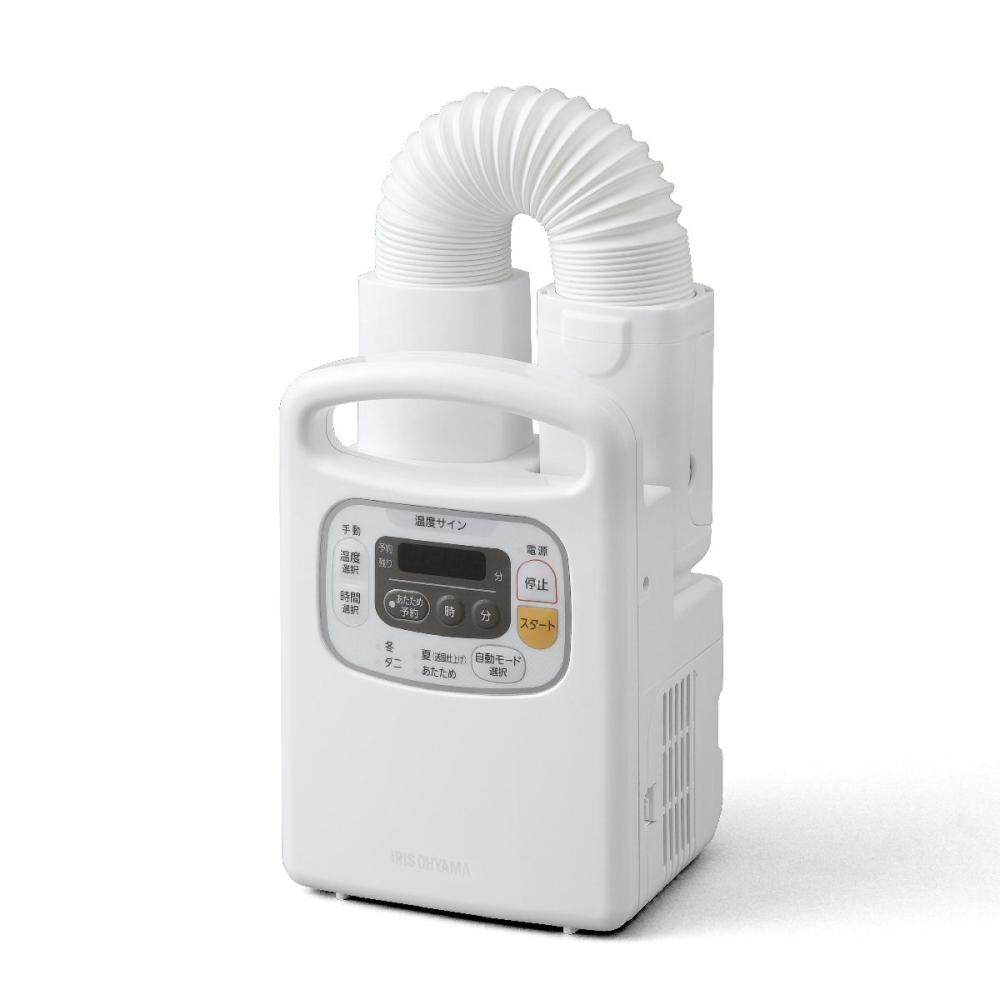 アイリスオーヤマ　ふとん乾燥機カラリエ　パールホワイト　ＦＫ－Ｃ３－ＷＰ
