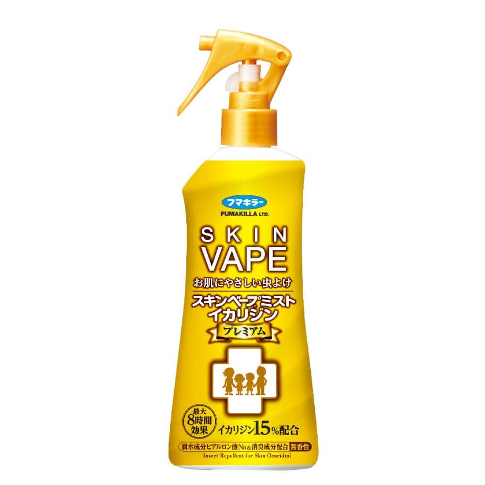 イカリジンプレミアム