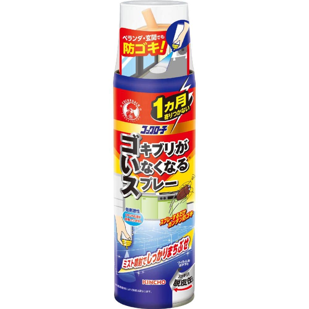 金鳥　ゴキブリがいなくなるスプレー　２００ｍＬ