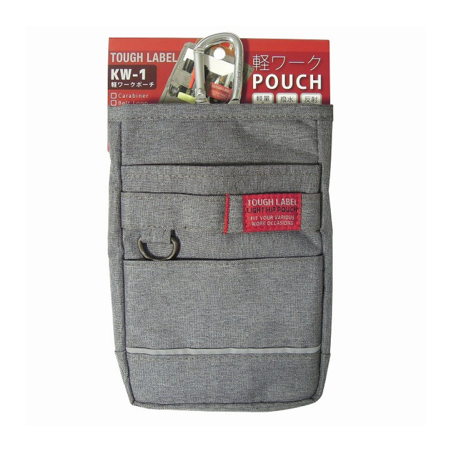 中林製作所　タフレーベル　軽ワークポーチ　ＫＷ－１