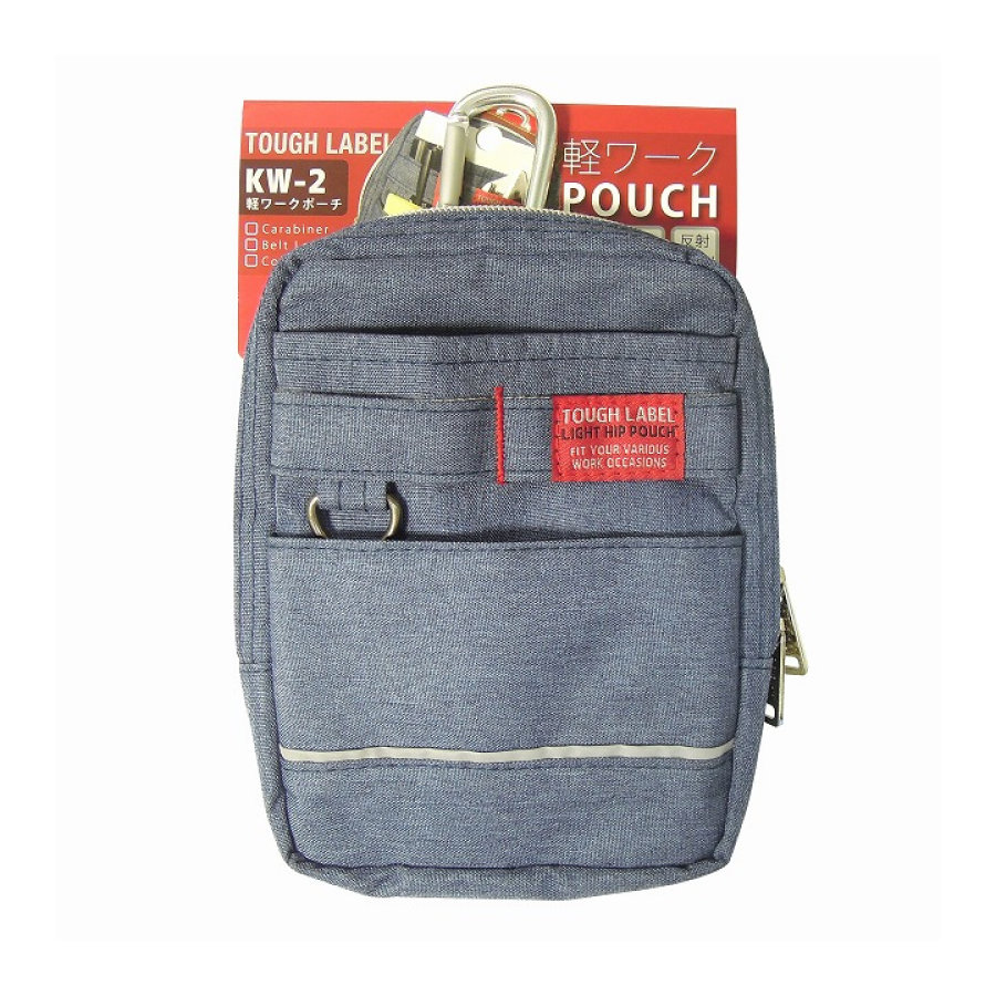 中林製作所　タフレーベル　軽ワークポーチ　ＫＷ－２