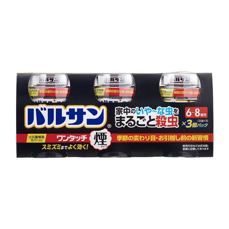 レック　バルサン　ワンタッチ煙タイプ　６～８畳用　２０ｇ　３個入り
