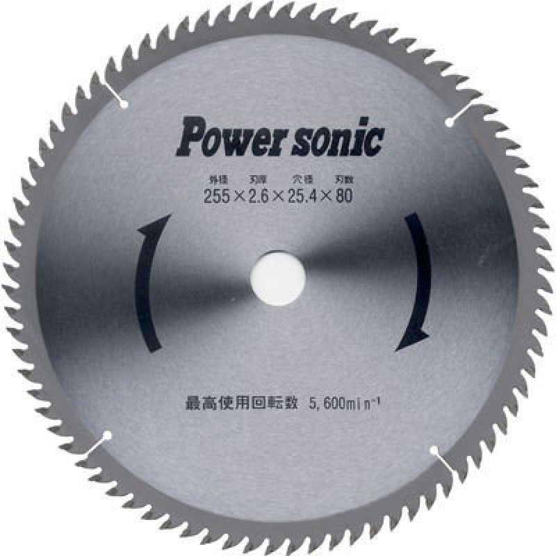 ＰＡＯＣＫ（パオック）　縦横挽きチップソー　Ｔー２５５８０Ｓ２