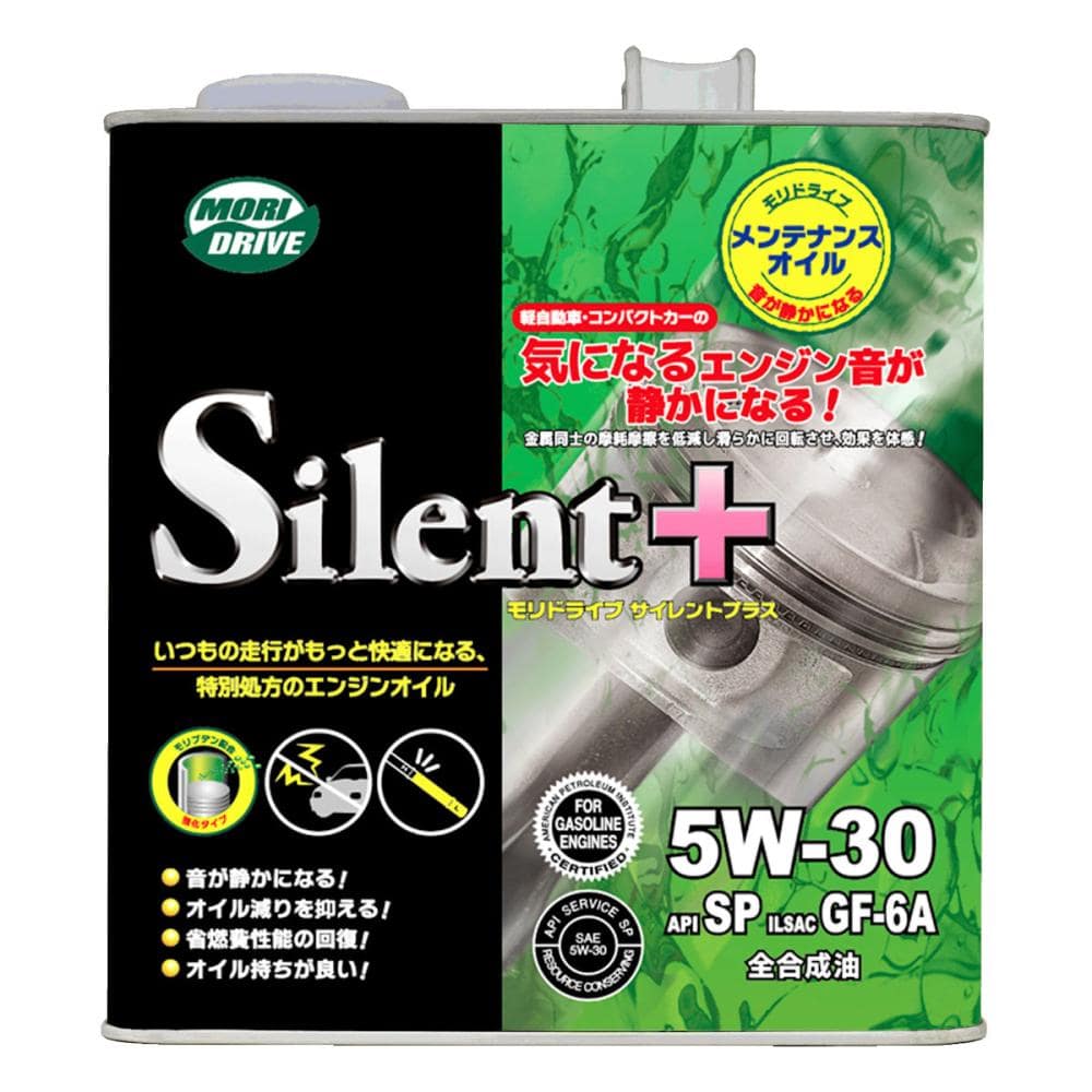 モリドライブ　エンジンオイル　サイレントプラス　ＳＰ　５Ｗ３０　３Ｌ