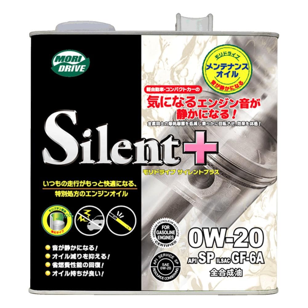 モリドライブ　エンジンオイル　サイレントプラス　ＳＰ　０Ｗ２０　３Ｌ
