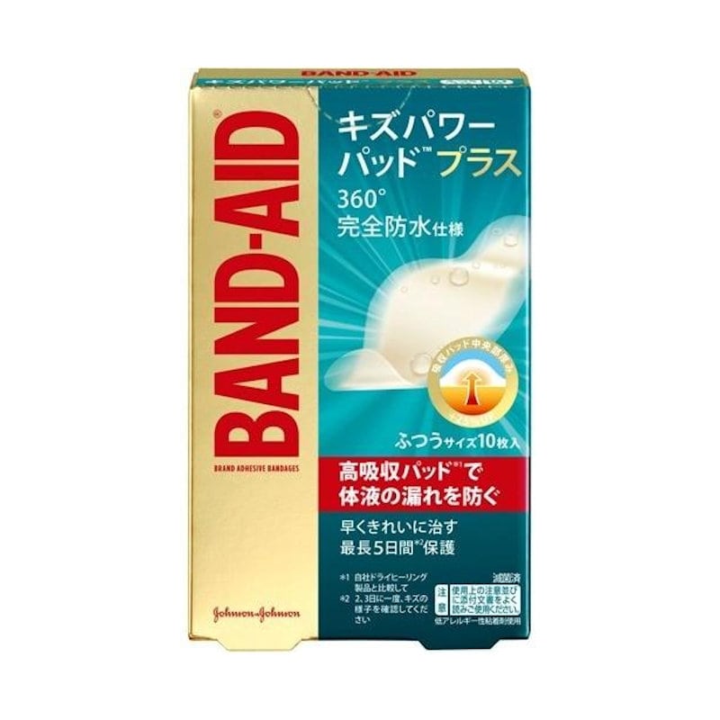 ジョンソン・エンド・ジョンソン　バンドエイド　キズパワーパッドプラス　ふつうサイズ　１０枚入り