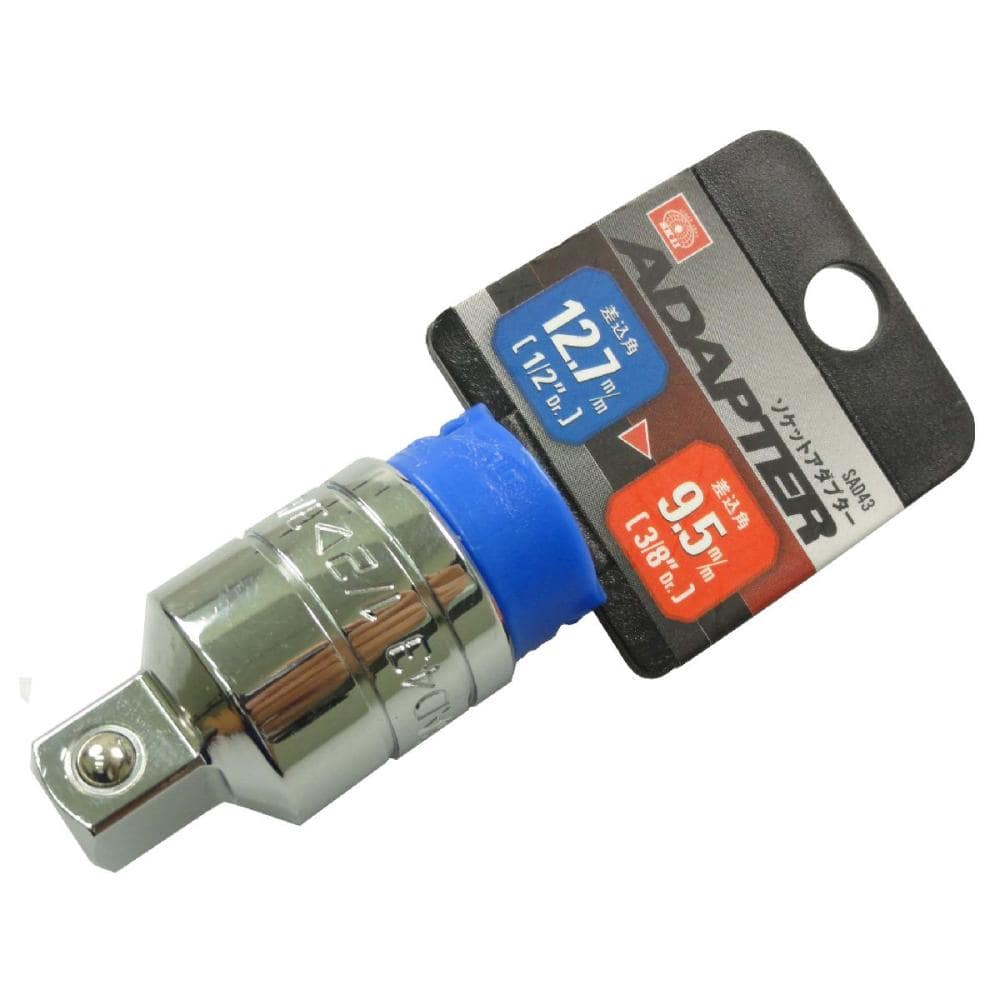 藤原産業　ＳＫ１１　ソケットアダプター　ＳＡＤ４３