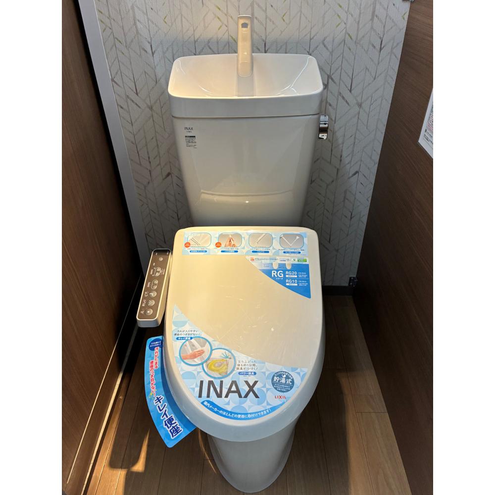 【展示品】　ＬＩＸＩＬ　トイレ（タンク有／手洗い有）　アメージュ＋ＲＧ２０便座　寒冷地用　ピュアホワイト