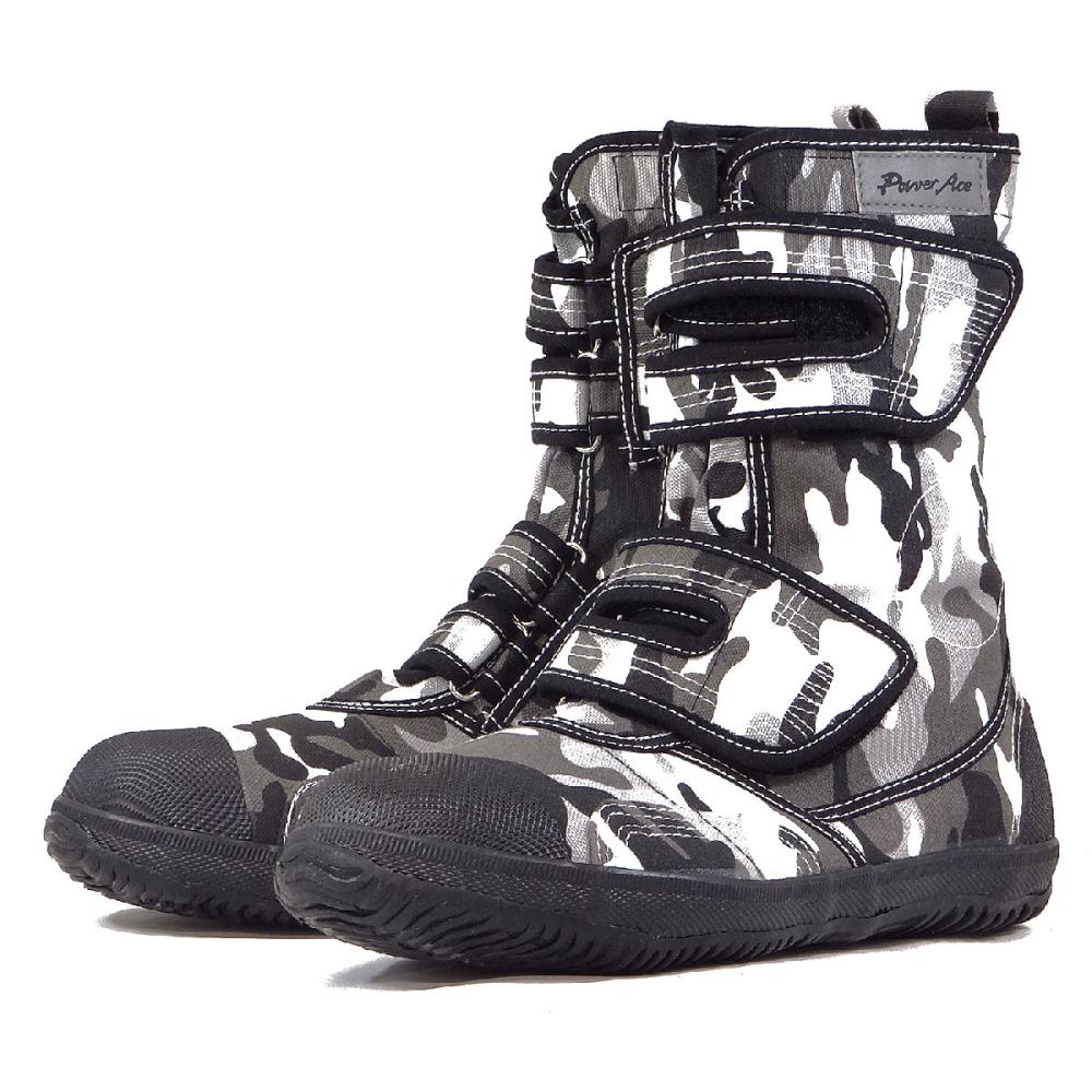 ホワイトグレー