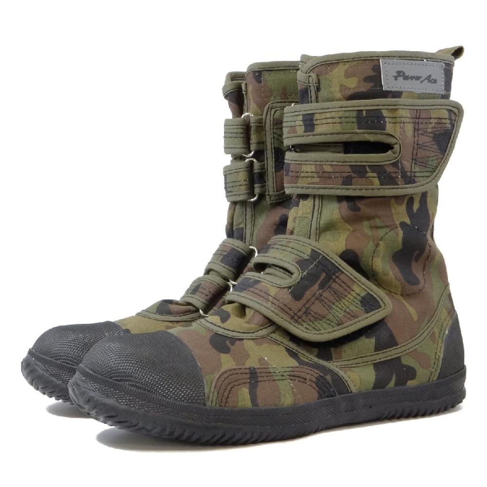 力王　高所用作業靴　グリーン　２６．０ｃｍ　ＨＧ－２２０