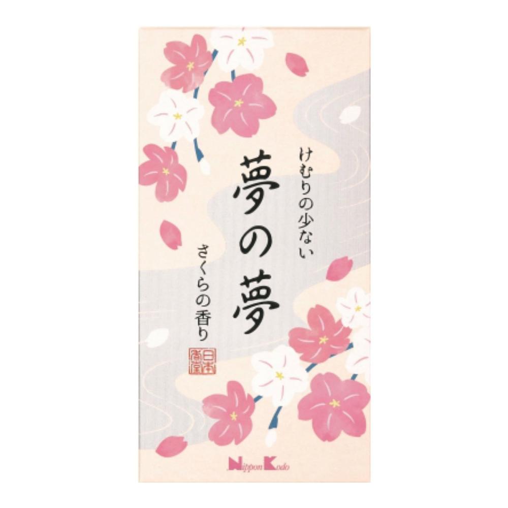 日本香堂　夢の夢　さくらの香り　微煙香　１００ｇ