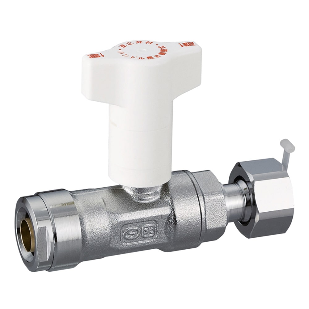 オンダ製作所　ダブルロックジョイント　パイプカッター　ＯＳ－５２０