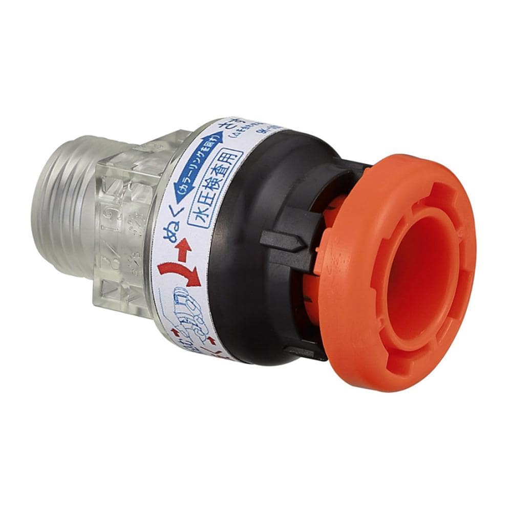 オンダ製作所　テストプラグ　樹脂製　ＴＰ７－１３１３Ｐ　Ｇ１／２×１３Ａ（ＰＥＸ・ＰＢ）