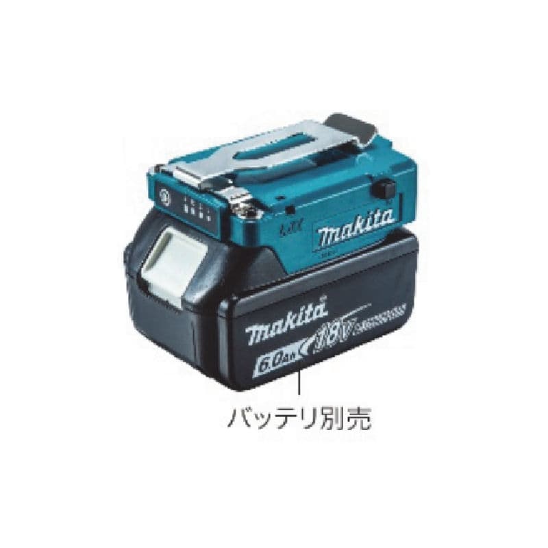 マキタ　バッテリーホルダＬＸＴ用　Ａ－７２１５４