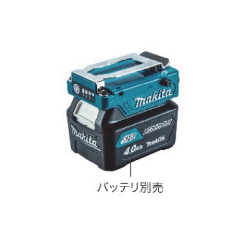 マキタ　バッテリーホルダＣＸＴ用　Ａ－７２１４８