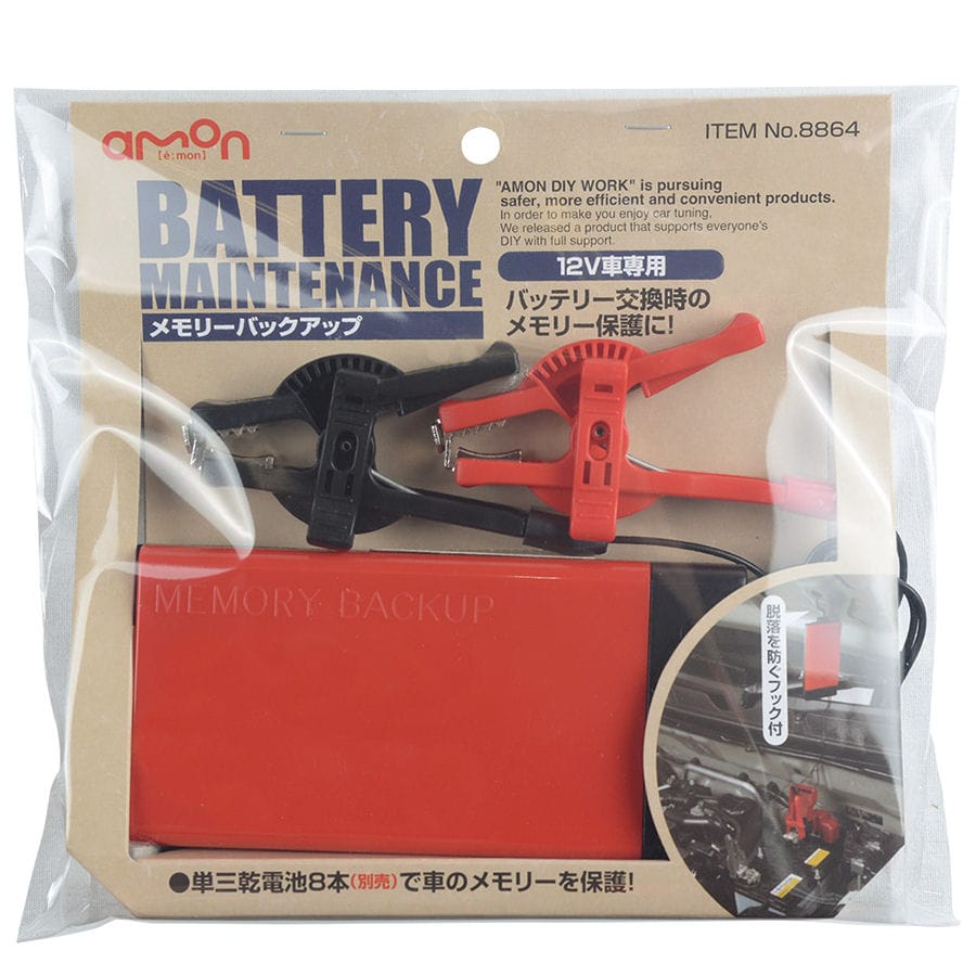 エーモン　メモリーバックアップ　８８６４