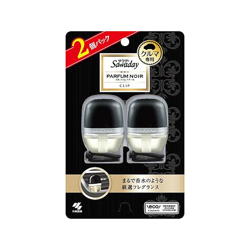 小林製薬　サワデー　クルマ専用クリップ　パルファムノアール　２個パック