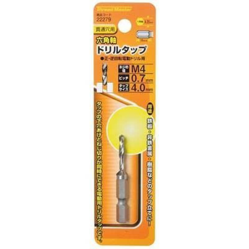 イチネンアクセス　六角軸ドリルタップ　Ｍ４×０．７ｍｍ　２２２７９