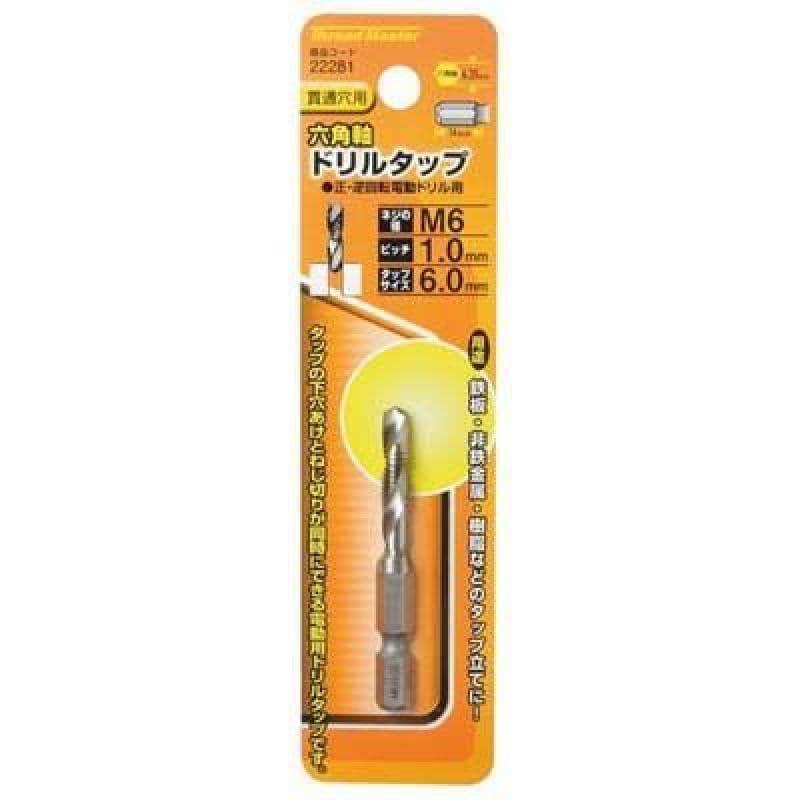 イチネンアクセス　六角軸ドリルタップ　Ｍ６×１０ｍｍ　２２２８１