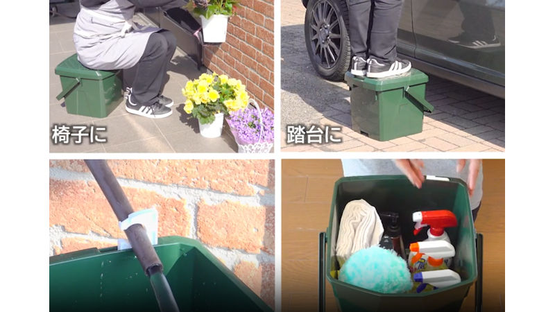 商品動画サムネイル