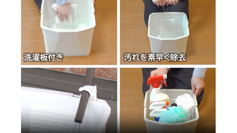 商品動画サムネイル